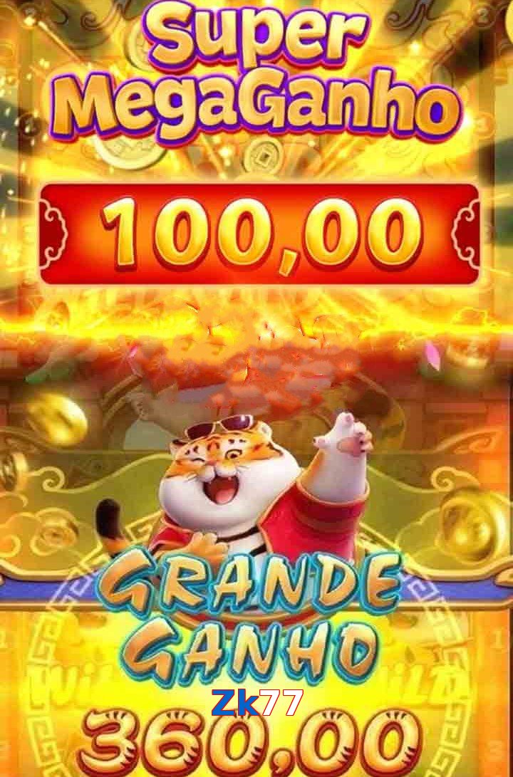 Zk77 interface sample